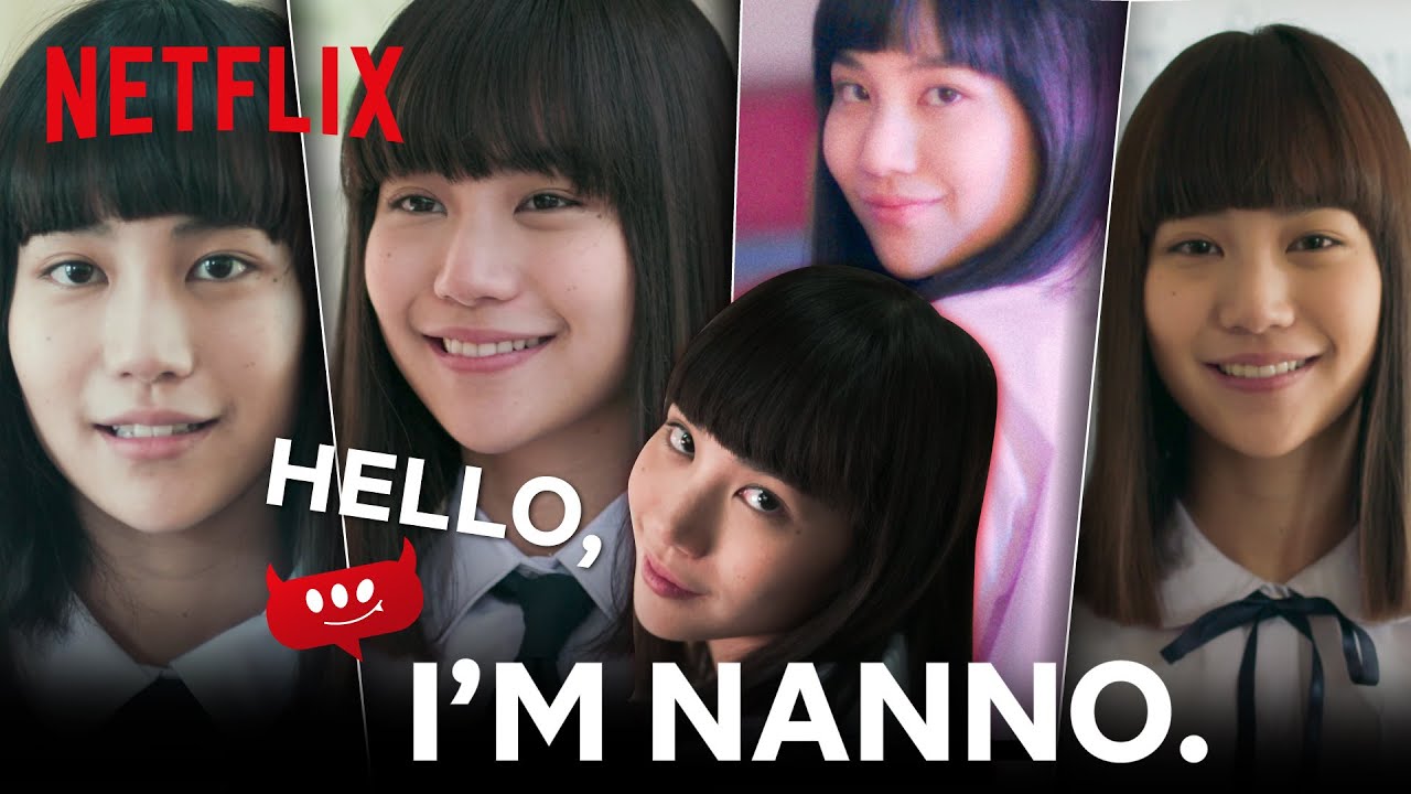 An Introduction to Nanno 😈  | Rewind: Girl From Nowhere | Netflix