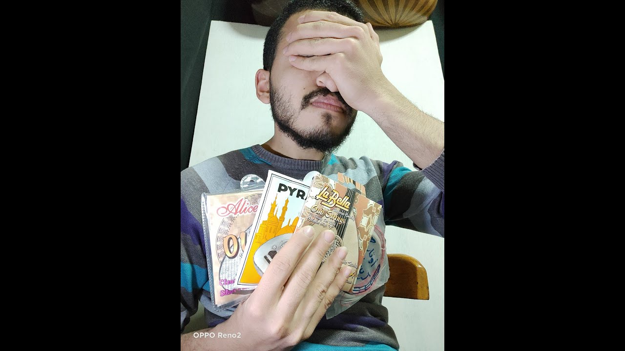 اللى يعجبك خده