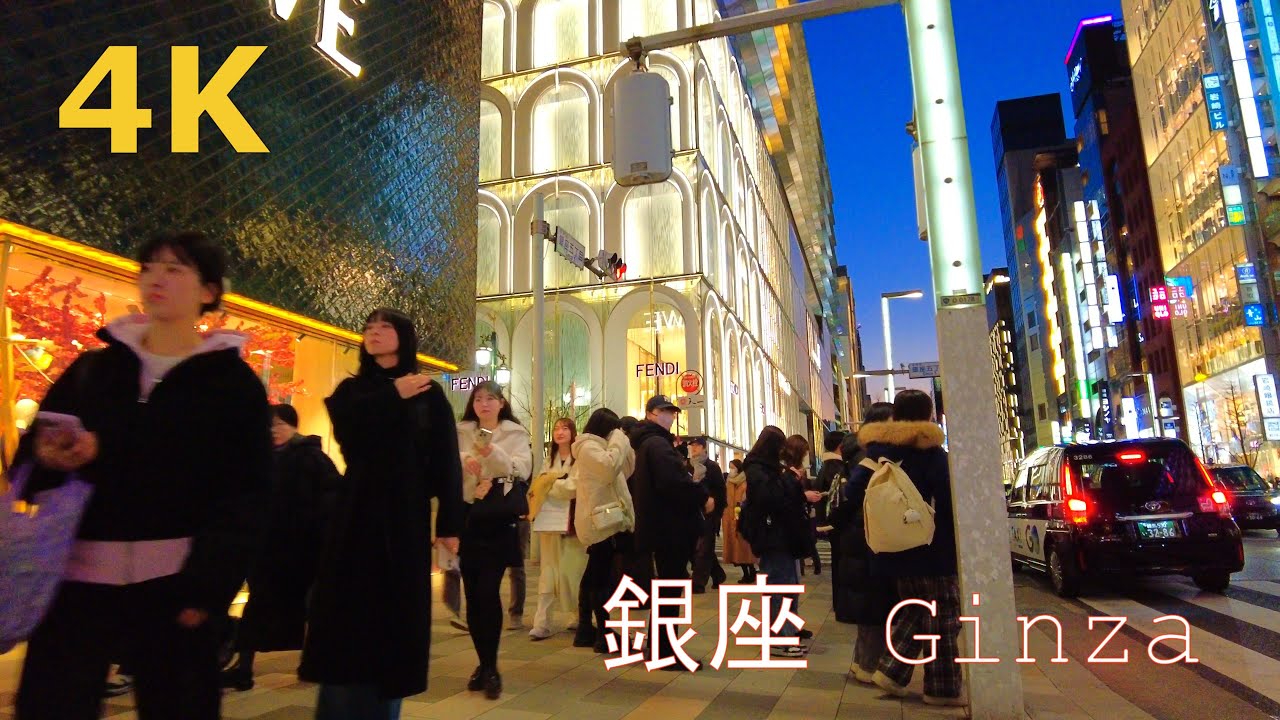 【4k】夕暮れの銀座を散歩🐶 walk in Ginza Tokyo