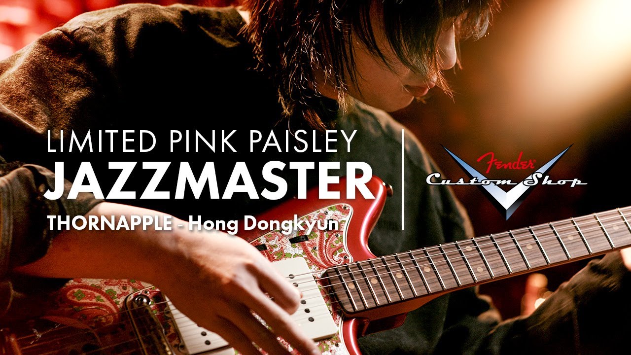 홍동균(Hong Dongkyun) | 살(Flesh) | Fender Custom Shop S23 LTD Pink Paisley 250k Jazzmaster | Guitarnet