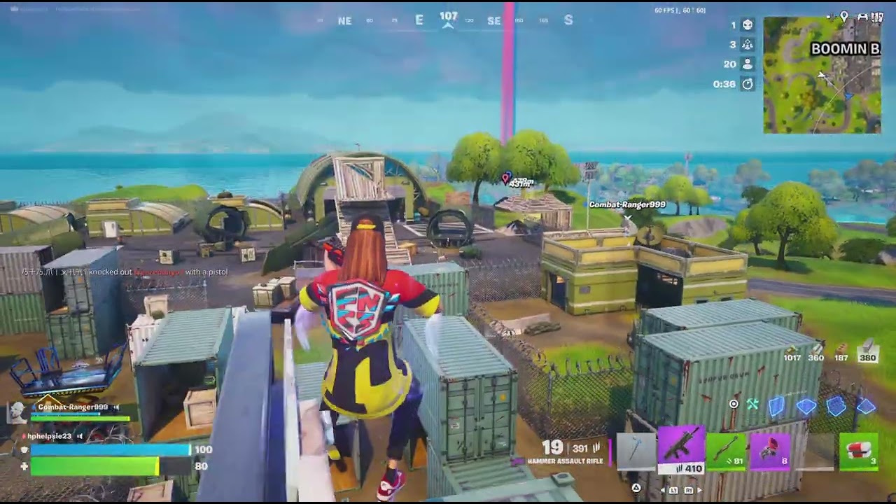 Fortnite_20260223191245