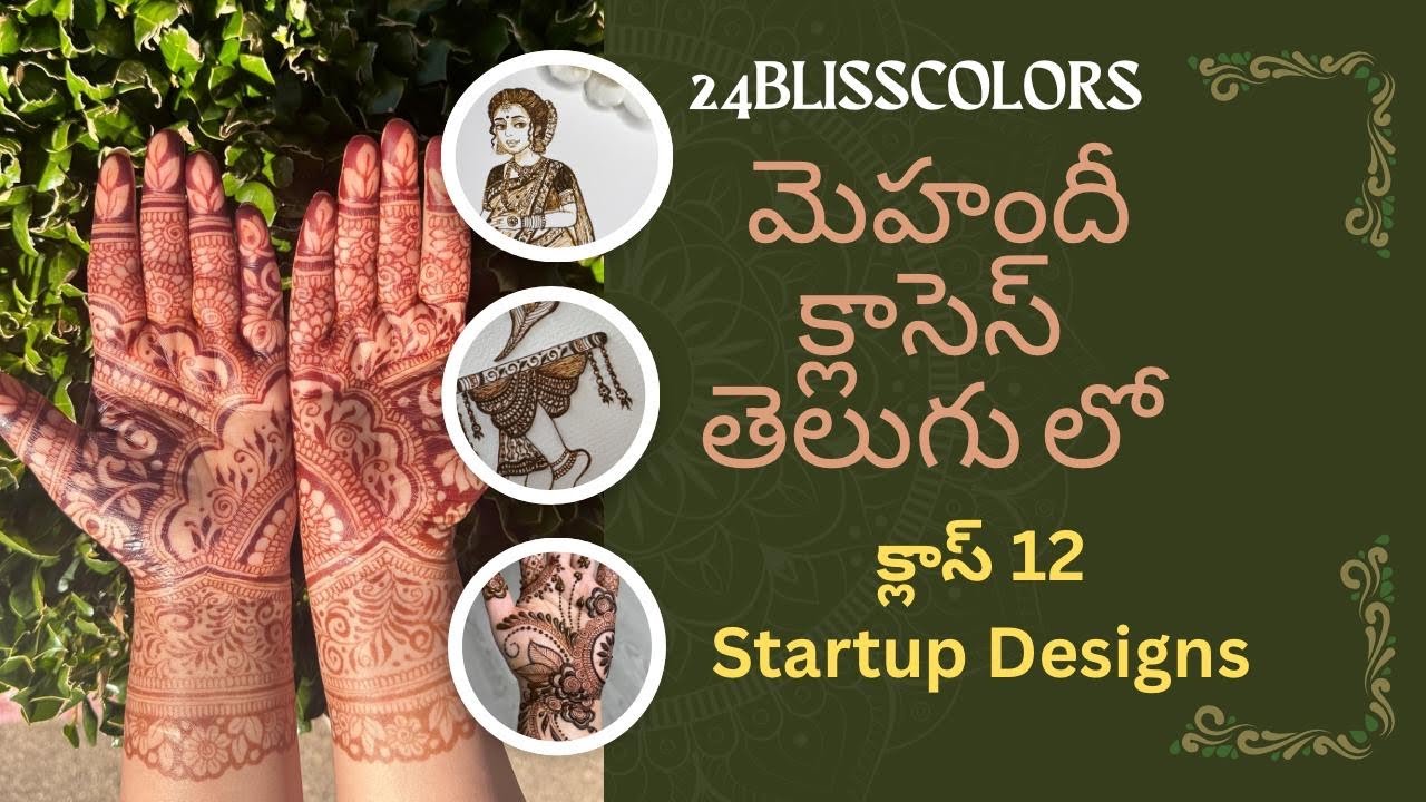 Batch:02|బిగినర్స్ కోసం ఫ్రీ మెహందీ క్లాసెస్ తెలుగులో|క్లాస్-12Step by Step Tutorial|HennabyPrasanna
