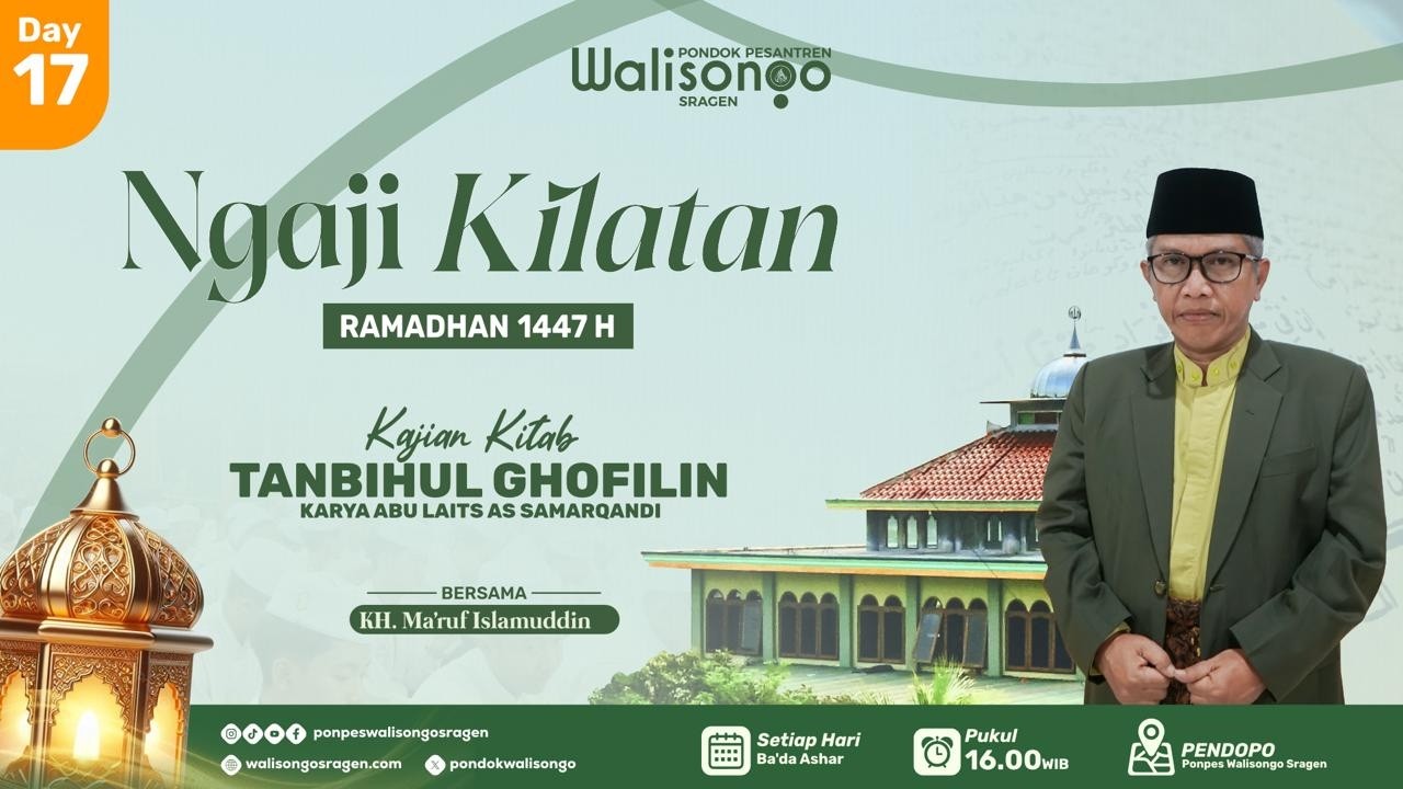 🔴 NGAJI KILATAN HARI KE-17 RAMADHAN | KAJIAN KITAB TANBIIHUL GHOFILIN| BERSAMA KH. MA'RUF ISLAMUDDIN