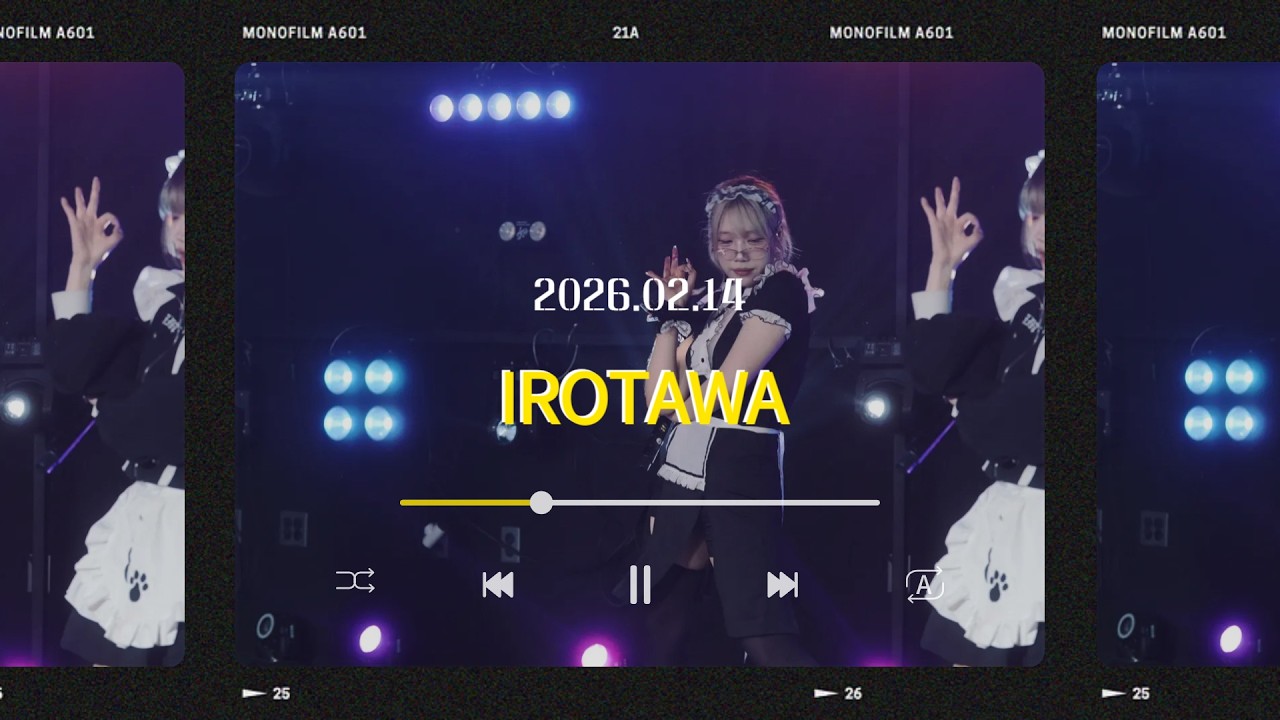 260214 Valentine in SETi 2026 - ヒステリックトリック(MAD MEDiCiNE) 판도아쿠 이로타와  직캠