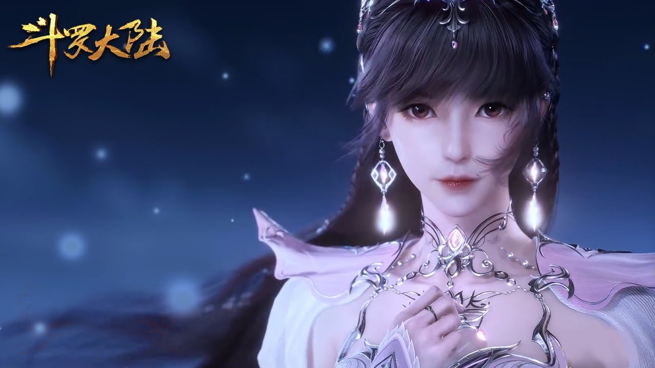 史莱克六怪神装展示PV，昔日的史莱克七怪即将成为七神！|《斗罗大陆》Soul Land EP | 腾讯视频 - 动漫