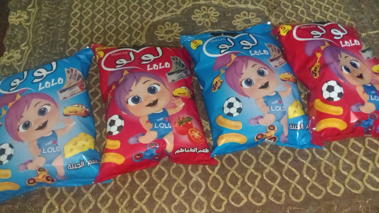 بوزو لولو بيكسب هدايا وفلوس 🎁💸