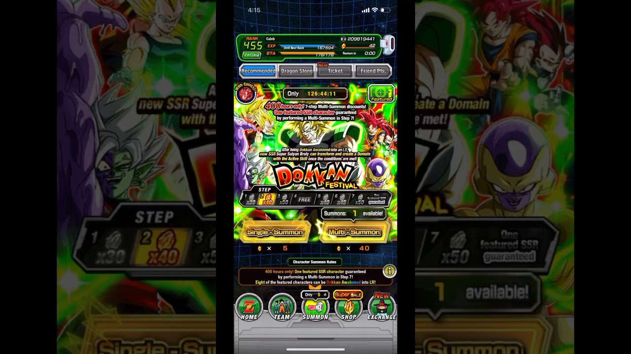 Damn #phonk #dokkanbattle #dokkansummons #summon #anime