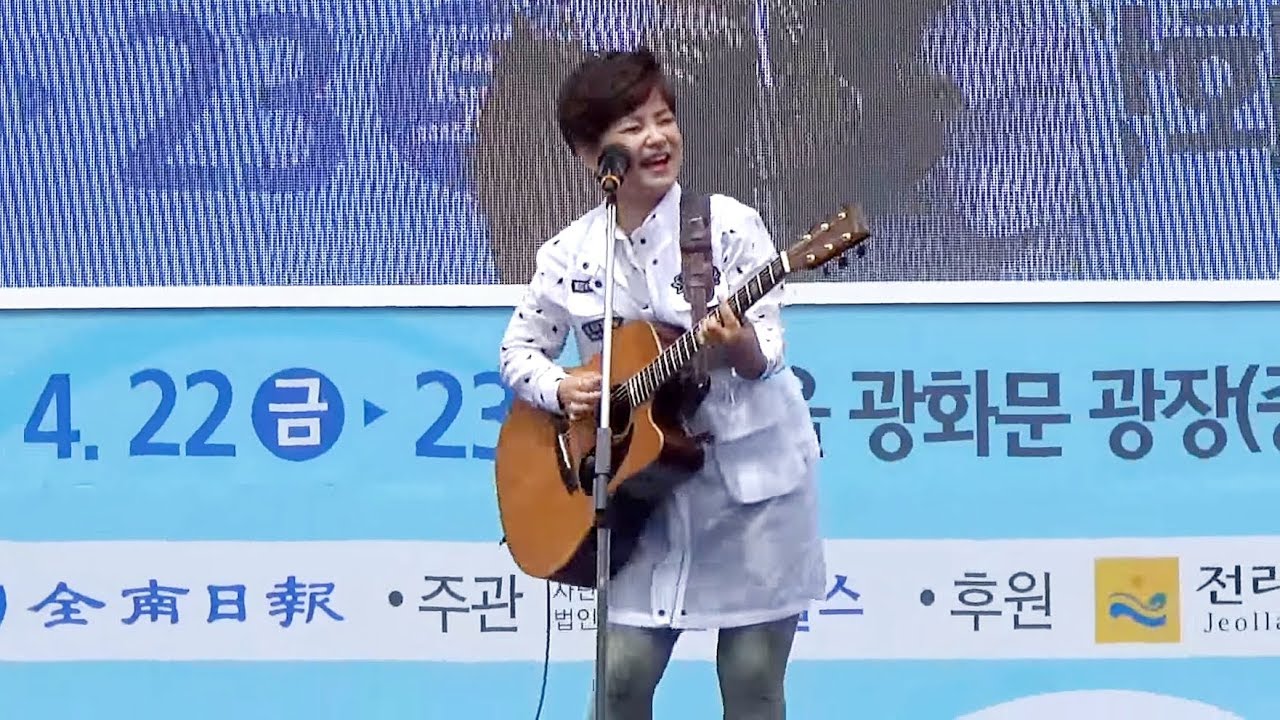 북한  탈북자 의 기타실력을 보라우! 미친 기타와 보컬 ㄷㄷ (권설경)