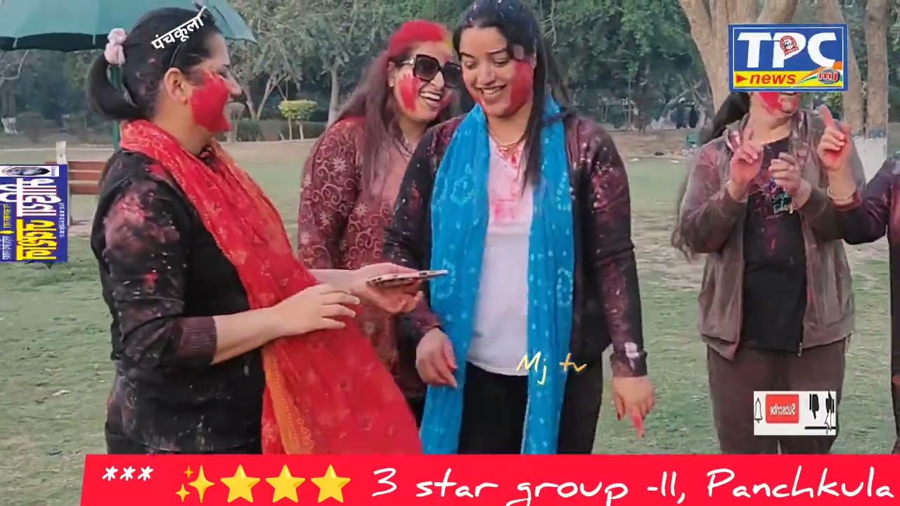 पंचकूला -   3star group -11 पंचकूला ने मनाया होली पर्व धूमधाम से 
