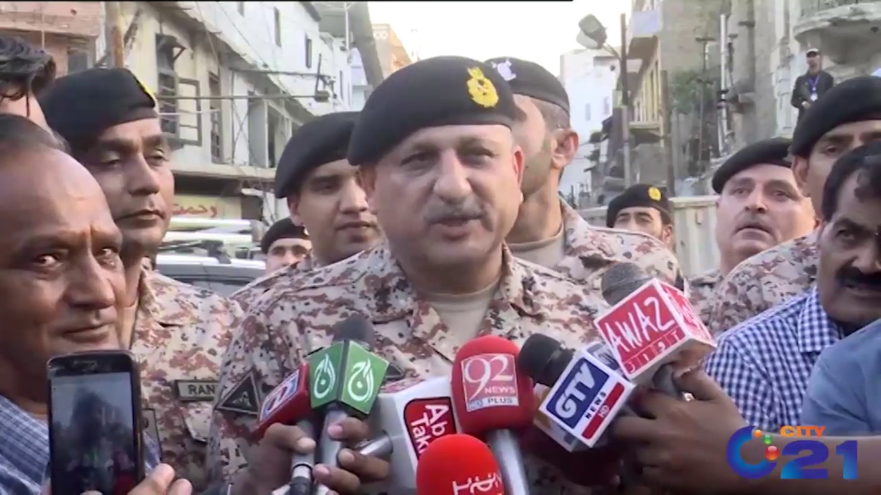 Major General Umar Bukhari Media Talk On Chehlum Security