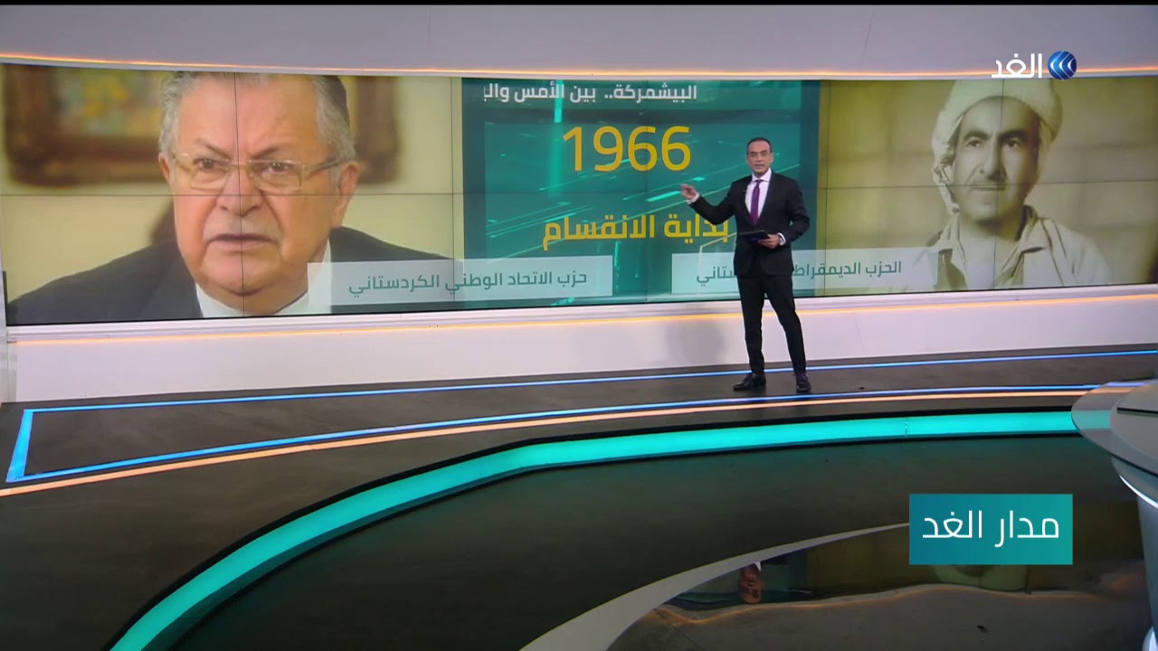 بين الأمس واليوم.. من هم البيشمركة؟