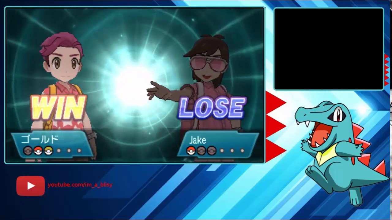 REALLY BAD BATTLE SPOT SINGLES MATCHES