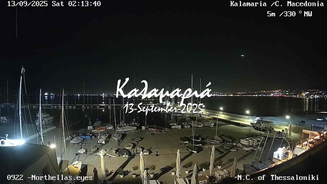 🌧️ 13-September-2025,&Kappa;&alpha;&lambda;&alpha;&mu;&alpha;&rho;&iota;ά Timelapse, Timelapses.gr 🇬🇷