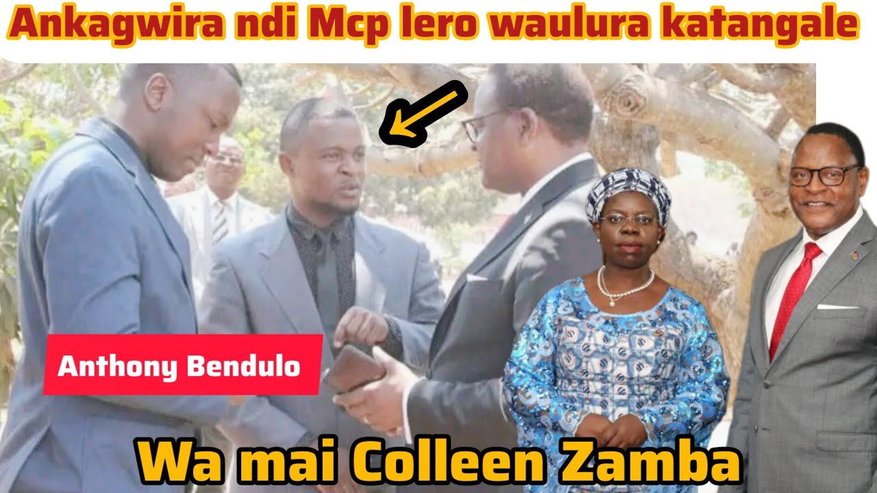 Breaking News! Yemwe anathandizira milandu  komaso kugwira Ntchito ndi Mcp waulura Zinsisi za Mcp 