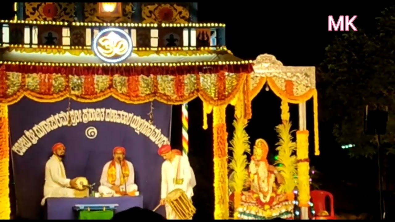 Devi Mahatme Yakshagana | Kateel Mela 6