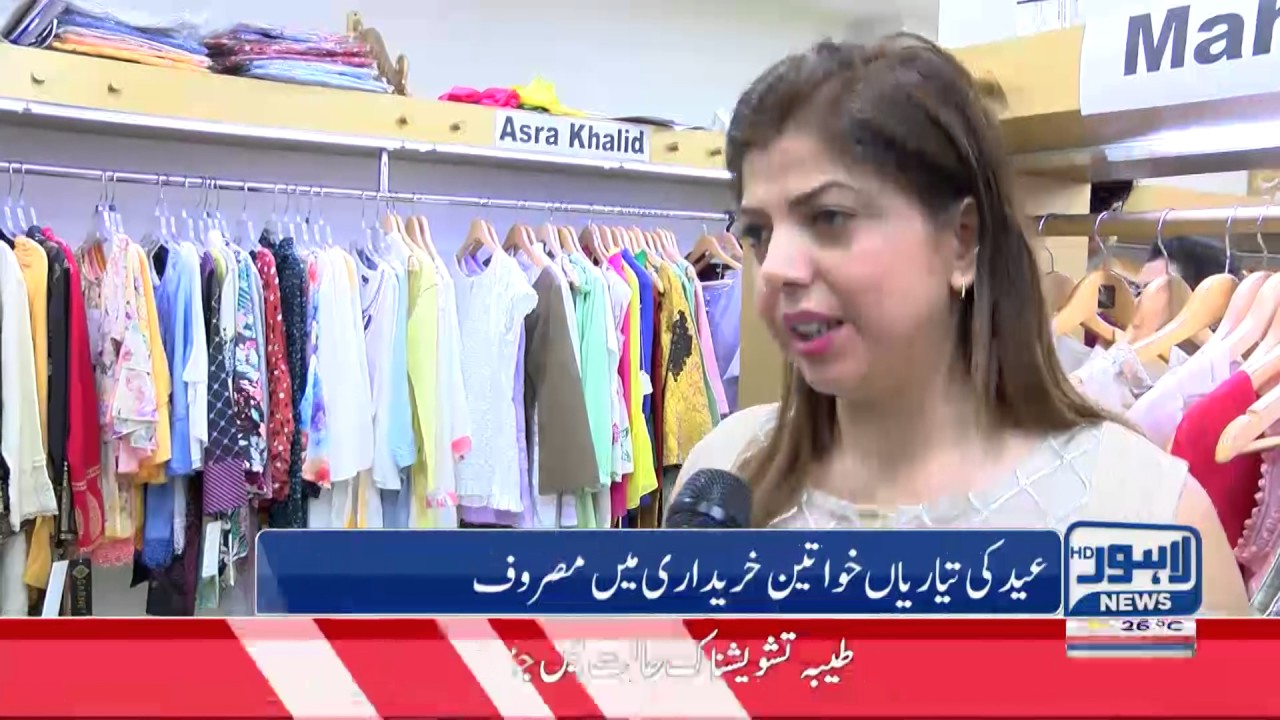 Designer Sam Ali Dada introduces new collection of dresses for Eid