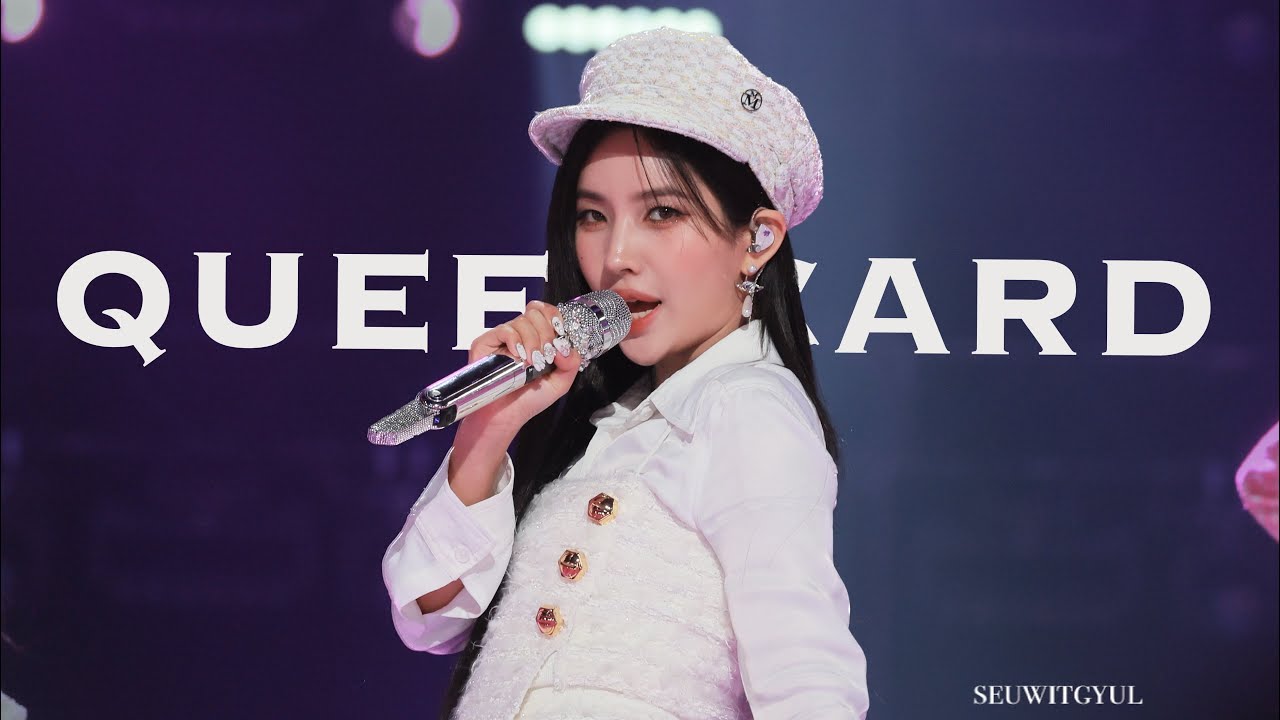 231231 (여자)아이들 소연 (G)I-DLE SOYEON 퀸카 Queencard 4K 직캠 FANCAM @ MBC가요대제전