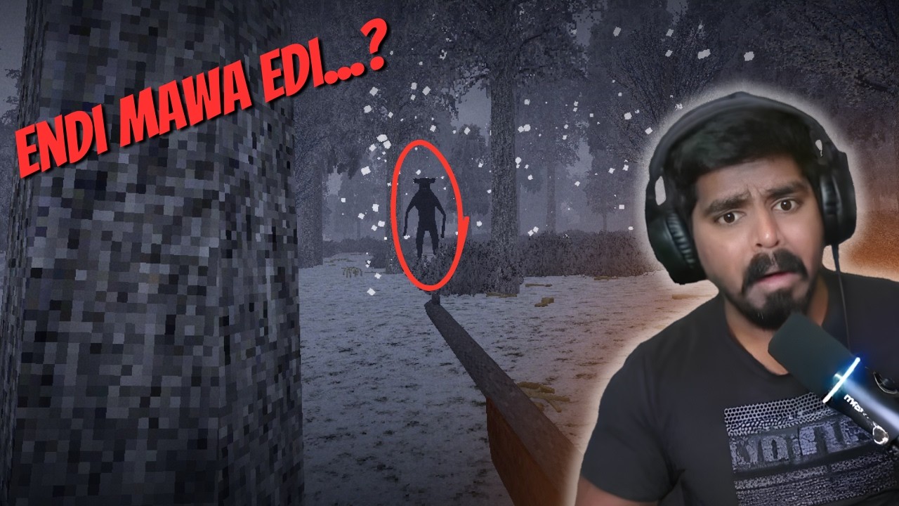 Aadavilo Arupulu 😂😂 | The Not Deer Strew #scarygame #horror #funnygameplay #viral