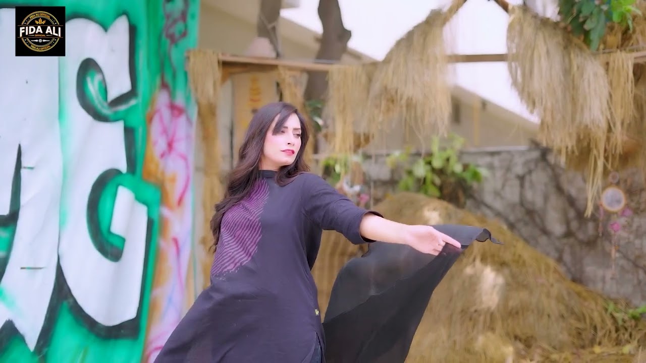 Sajjan Halali By Singer Fida Ali | New Viral Song
