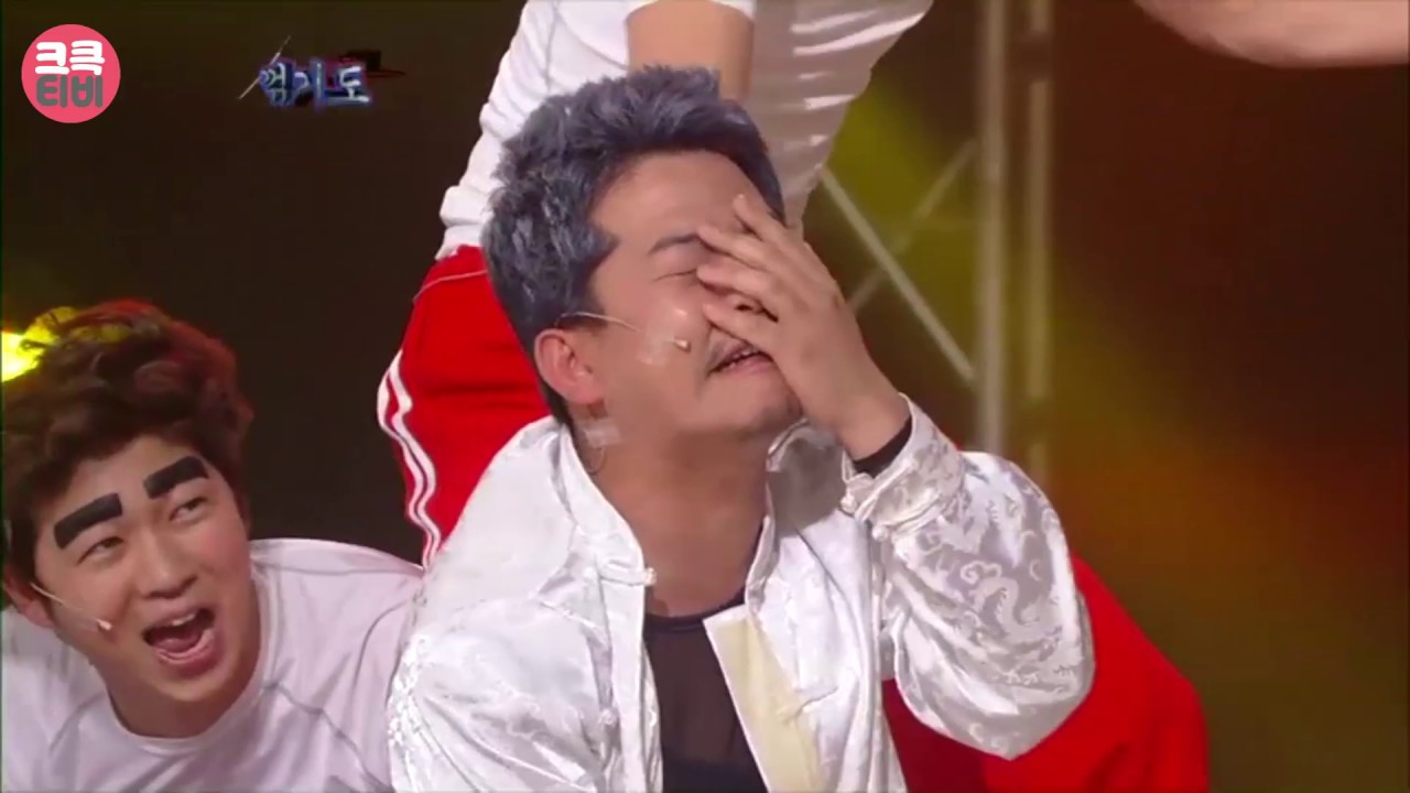 크큭티비 : 꺾기도 : 정답이 쉬운 문제입니다. 브레드 피트의 나이는?