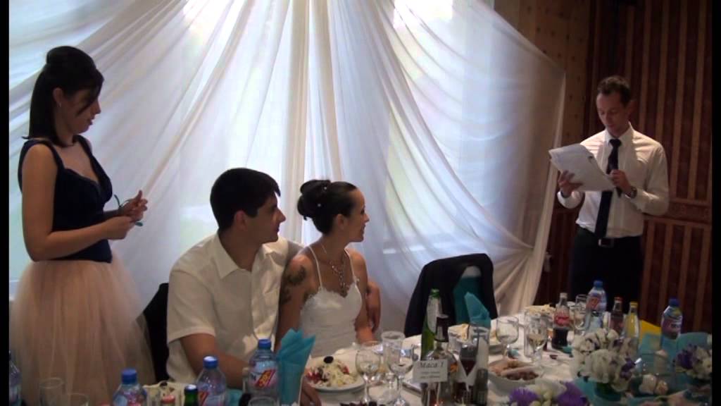 Best man speech // кумова реч
