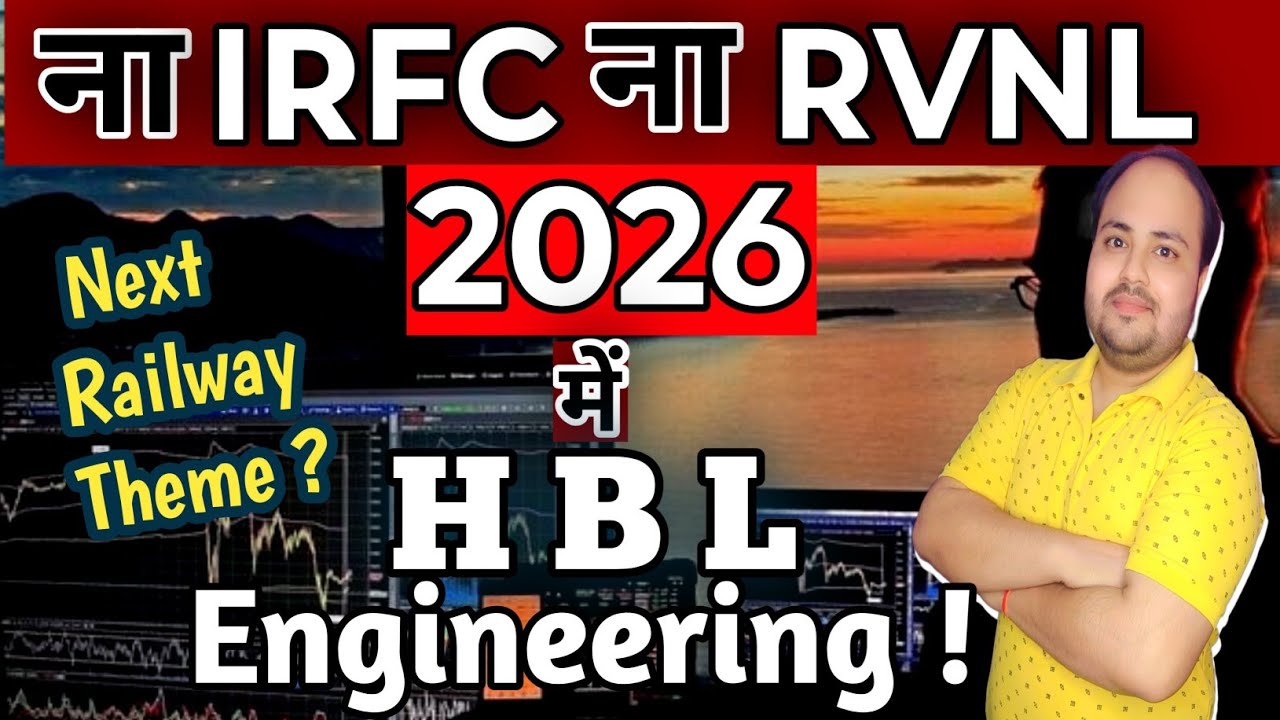 HBL Engineering Ltd Share Railway Kawach System Developer ! 