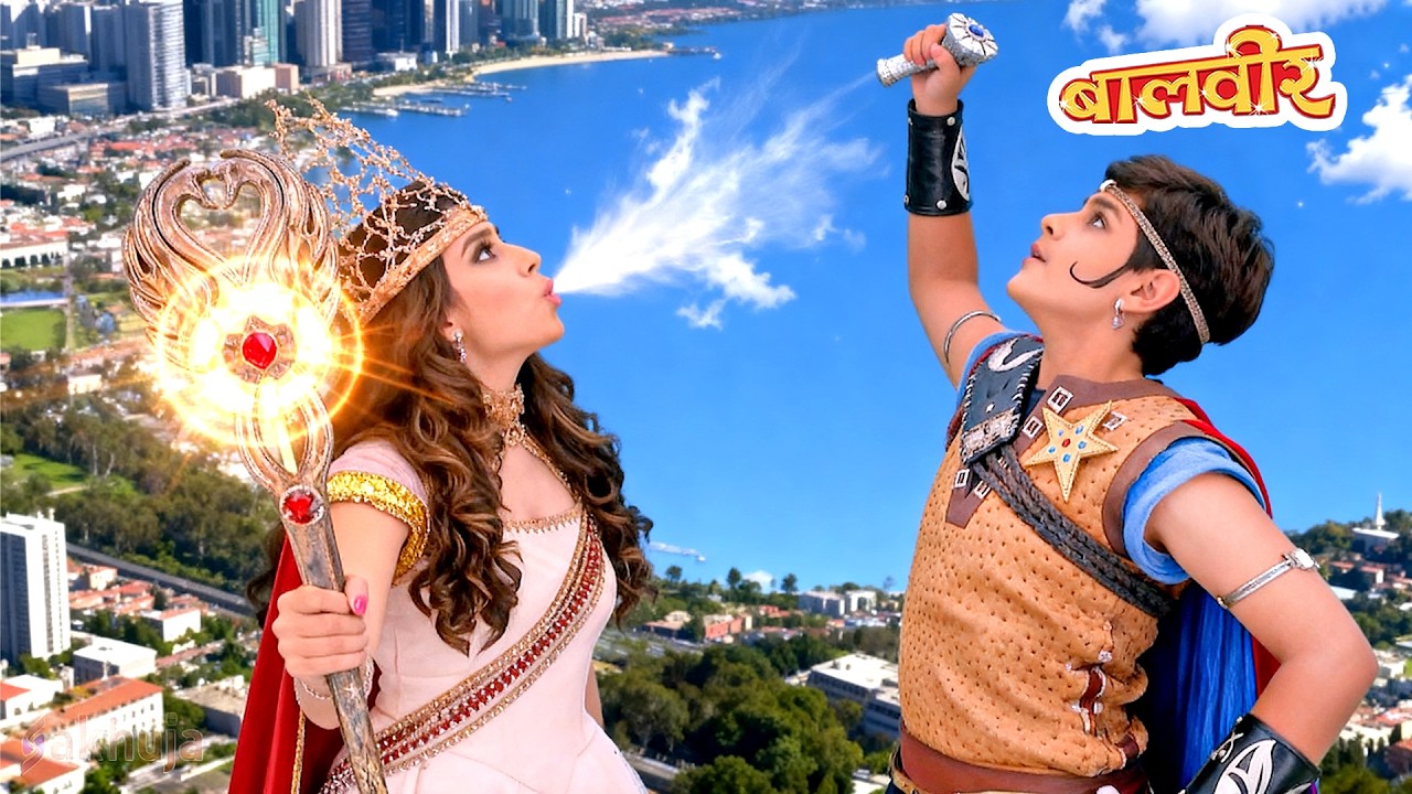 जानिए Baalveer और Rani Pari ने कैसे बचाया दुनिया को ? | Baalveer | Full Episode 2026