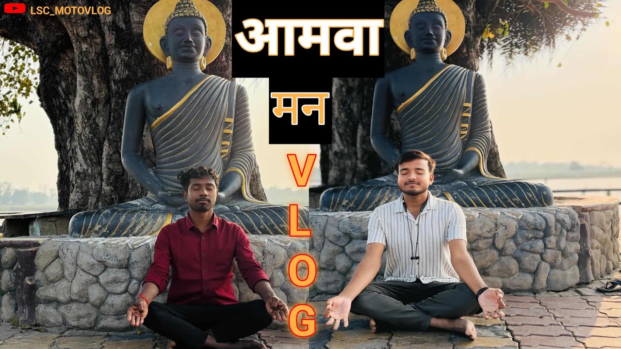 Aamwa Man Vlog Part 2 😮|| Water Park 💧With Abhishek Bhai 