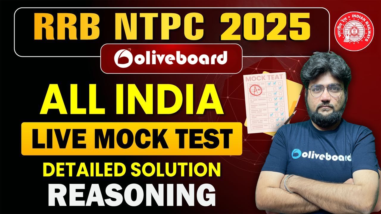 RRB NTPC 2025 Reasoning | June 15th Live Test Solution & Questions
