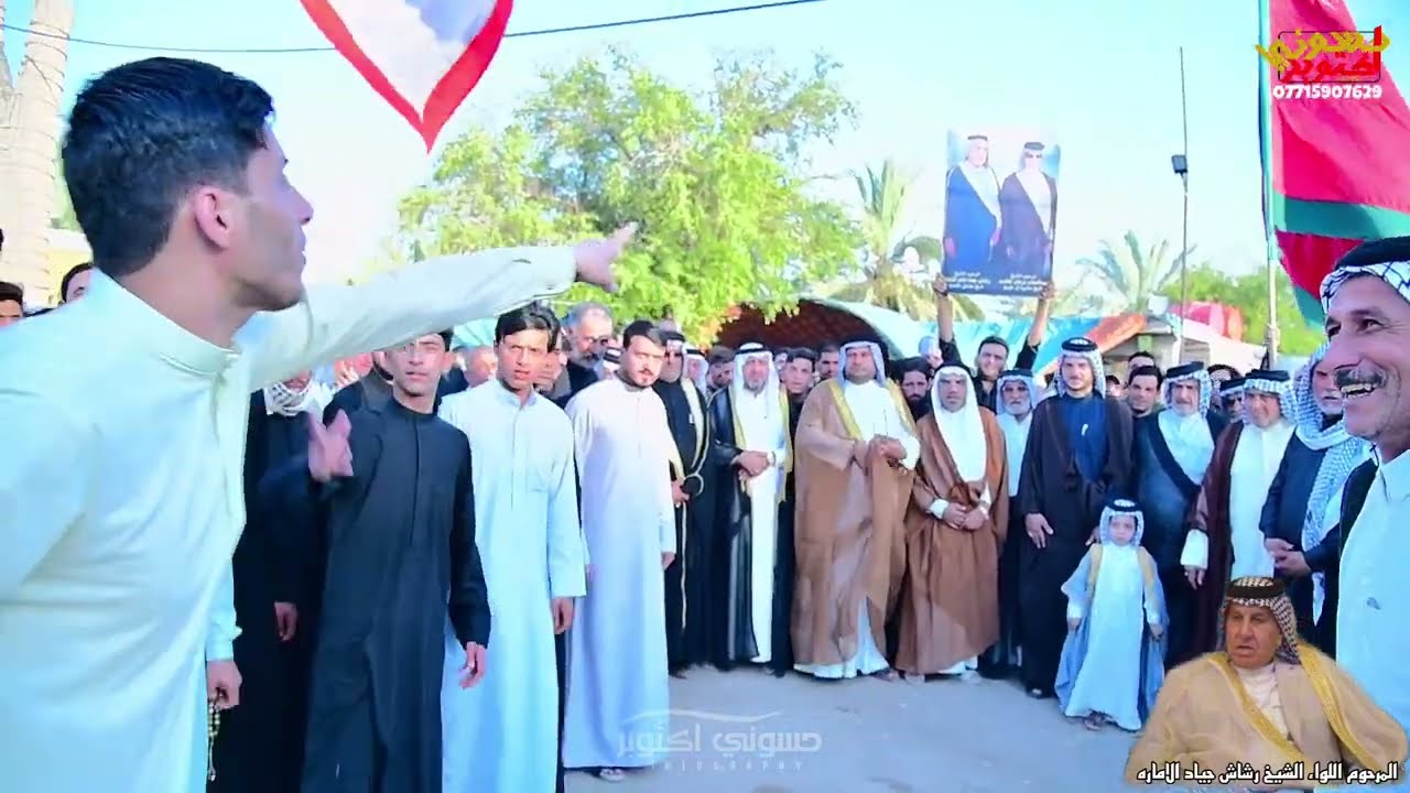 عراضات عشائر الوافي والهليجي وبيت طريم إلى فاتحه الشيخ رشاش الاماره