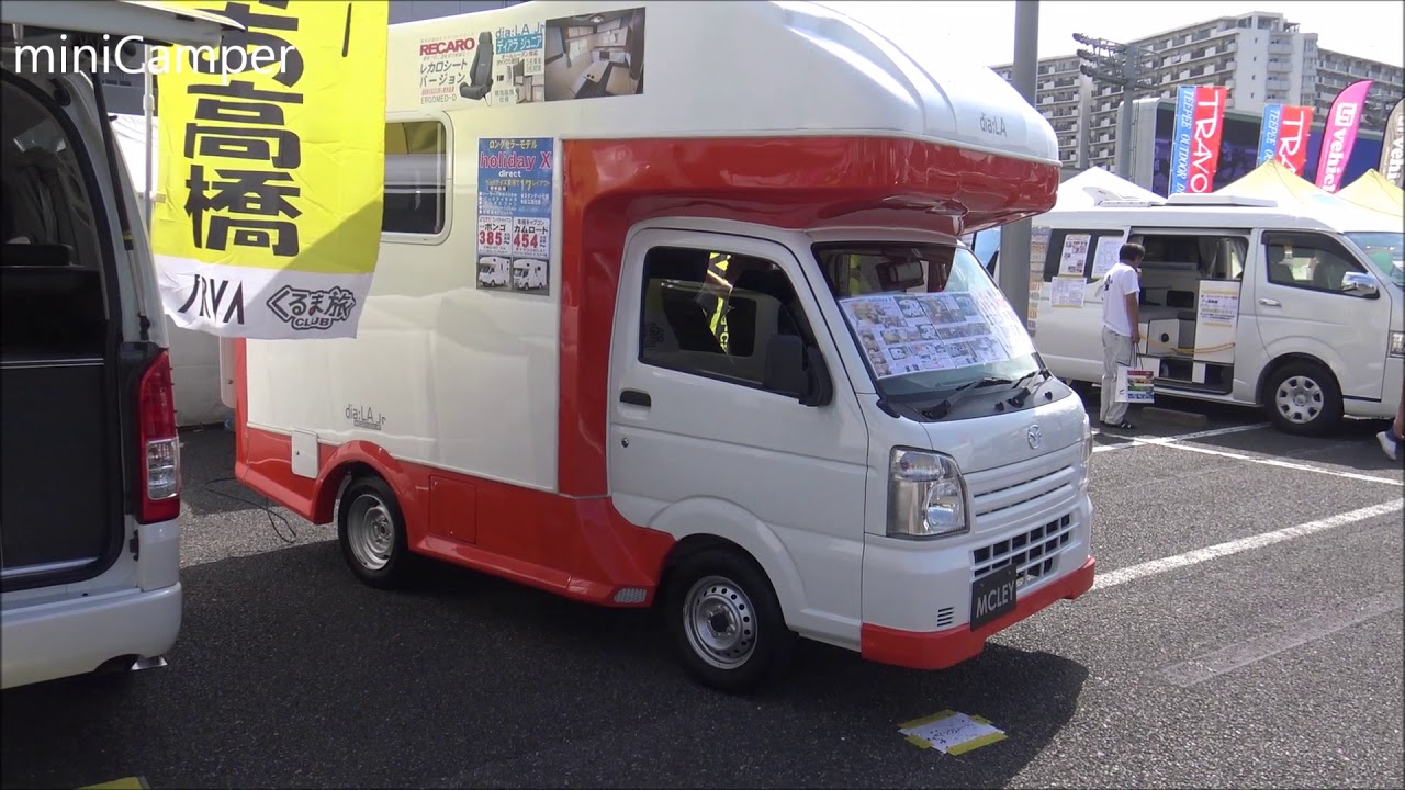 MCLEY Kei Camper 2018 キャンピングカー