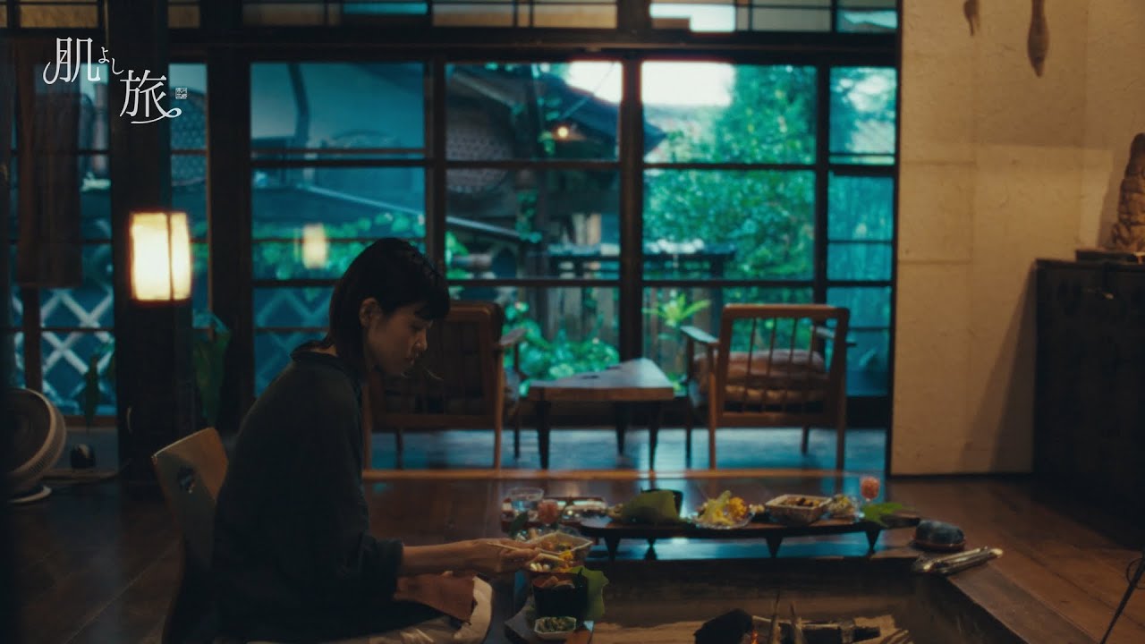 いちかわみさと「肌よし旅」PR映像