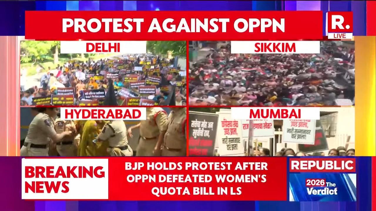 BREAKING: Delhi CM Rekha Gupta Leads March to Rahul Gandhi&rsquo;s Home | Women&rsquo;s Bill Row Explodes
