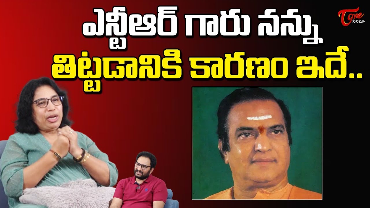 Dance Master Swarna Shares Shocking Incident With NTR | TeluguOne Cinema