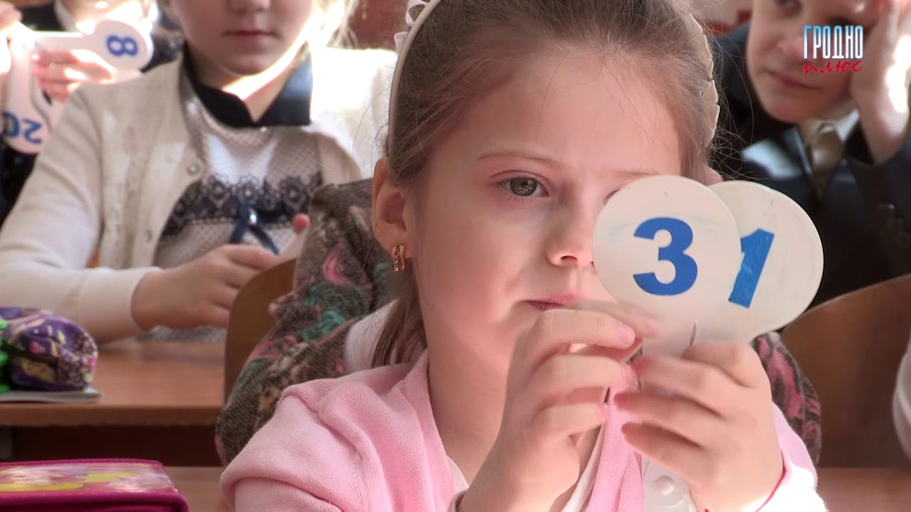 Школьные заметки, выпуск 19. СШ № 13 Гродно