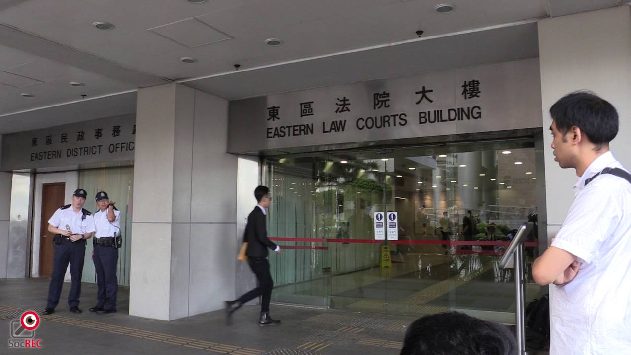 05AUG2016 保衛香港運動傅振中辱罵李東昇，黃台仰，揶揄事主患性功能障礙 - 暴動罪和襲警罪等提訊