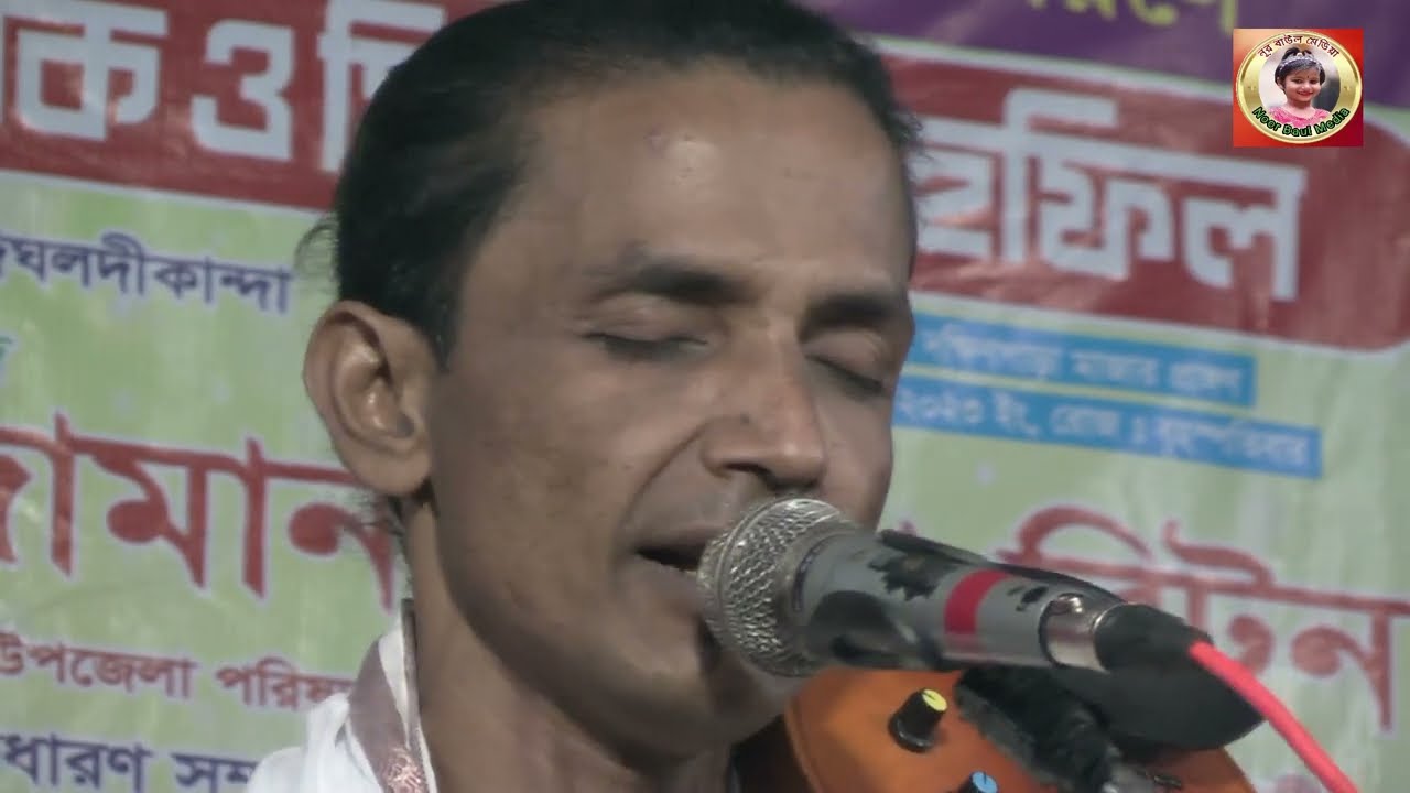 দিন দুনিয়ার মালিক/শিল্পী তাজুল দেওয়ানের কন্ঠে/din dunyar Malik/tajul dawan sad songs