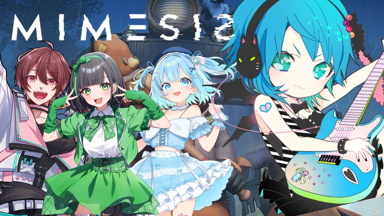 MIMESIS！！！スル！！！！【松下】