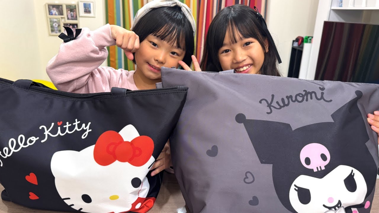 サンリオのハローキティとクロミの福袋が可愛すぎた！