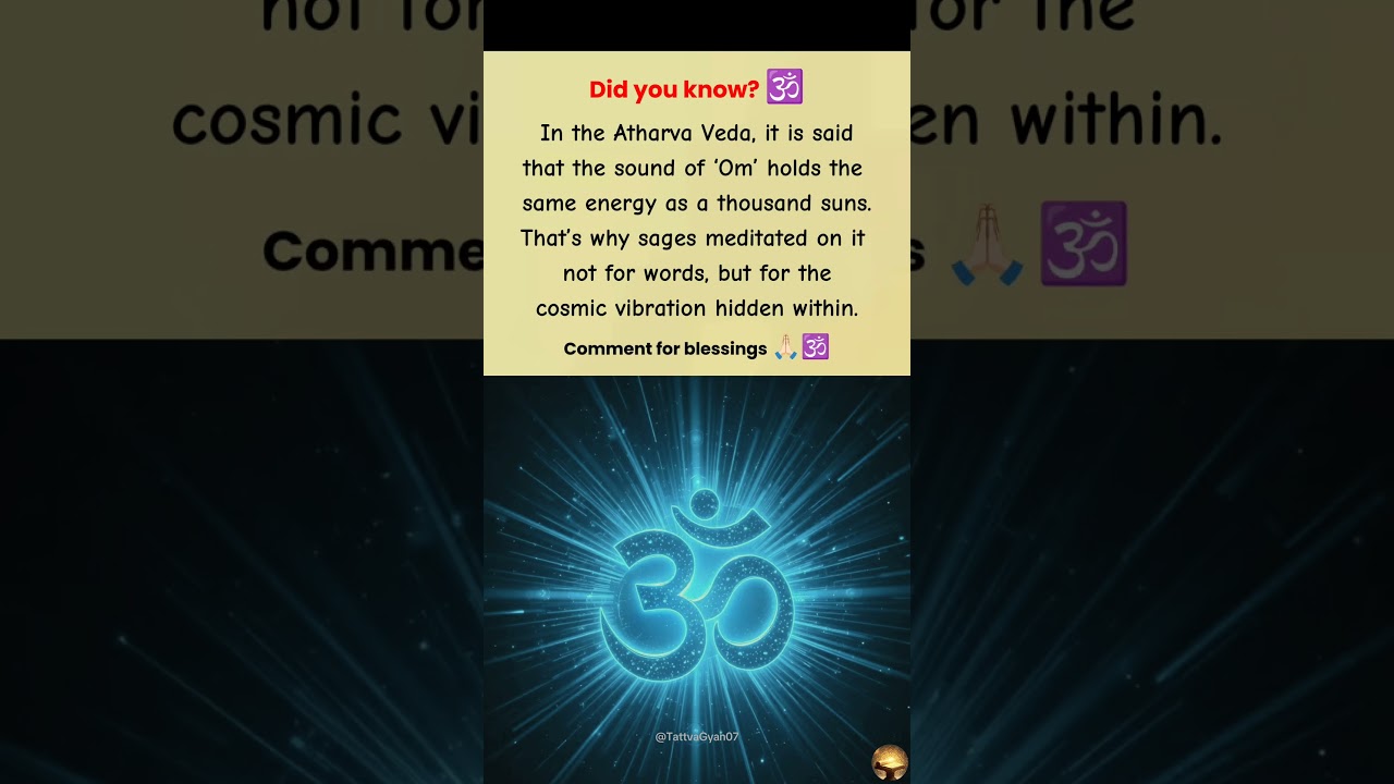 🕉️ Om ✨🔥 #mahadev #sanatandharma #spirituality #atharvaveda #vedas #ancienthistory