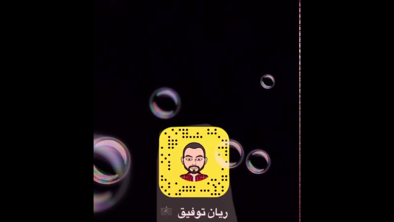 محمد توفيق الرويسي ولطفي درويش