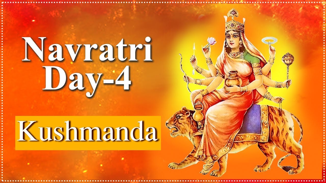 Navratri Day 4 | Navratri Special 2024 | Importance Of Kushmanda Mata With Lyrics | कुष्मांडा माता