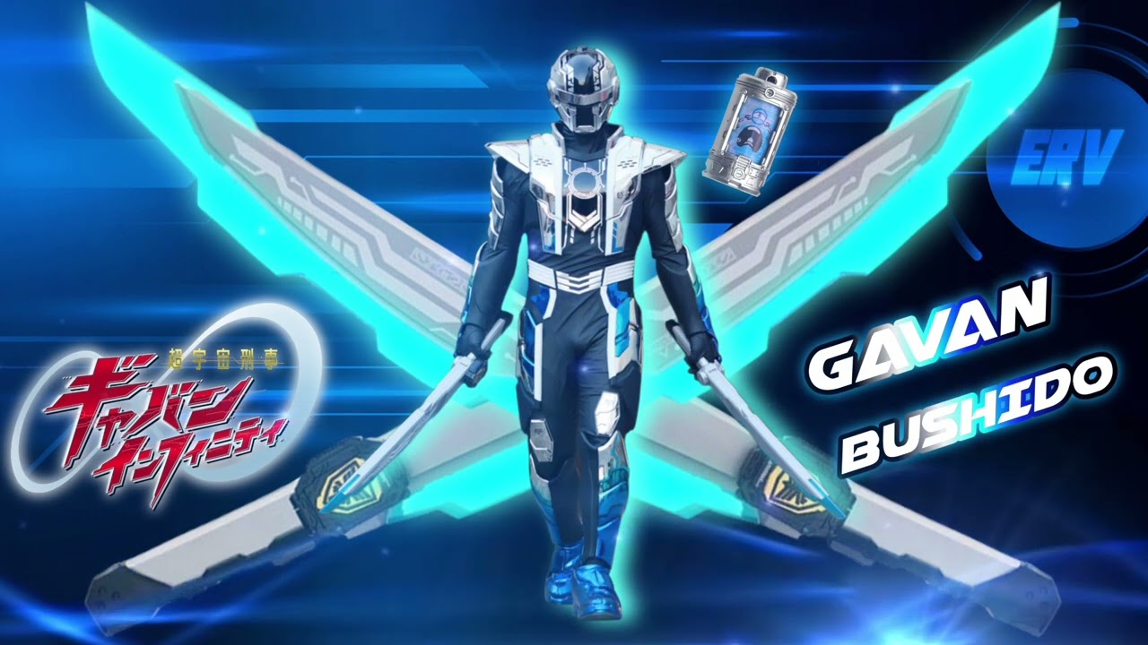 Super Space Sheriff Gavan Infinity Gavan Bushido Henshin Sound / PROJECT R.E.D. 