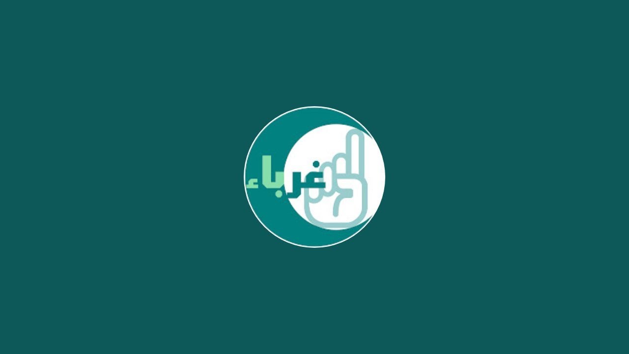 LIVE]Kitab Fiqhus Siirah - Ustadz Ahmad Jacob Zurmanda, S.T., M.Pd. - hafizhahullahu ta'ala