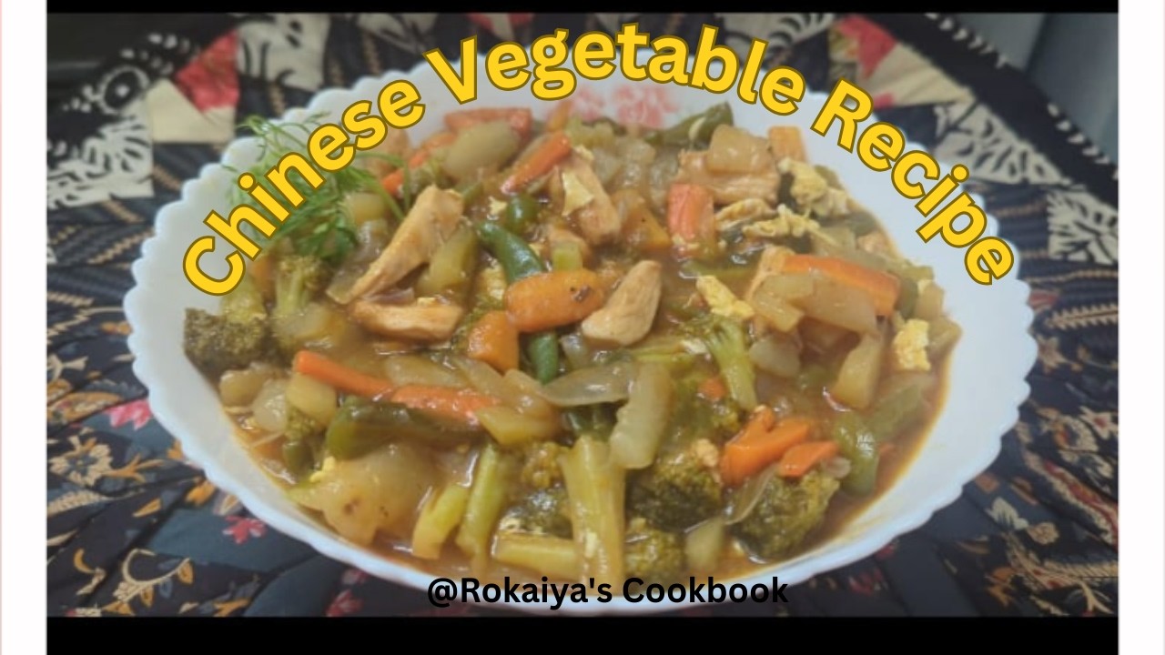 🥦Healthy Chinese Vegetable | তেল কম, স্বাদ বেশি