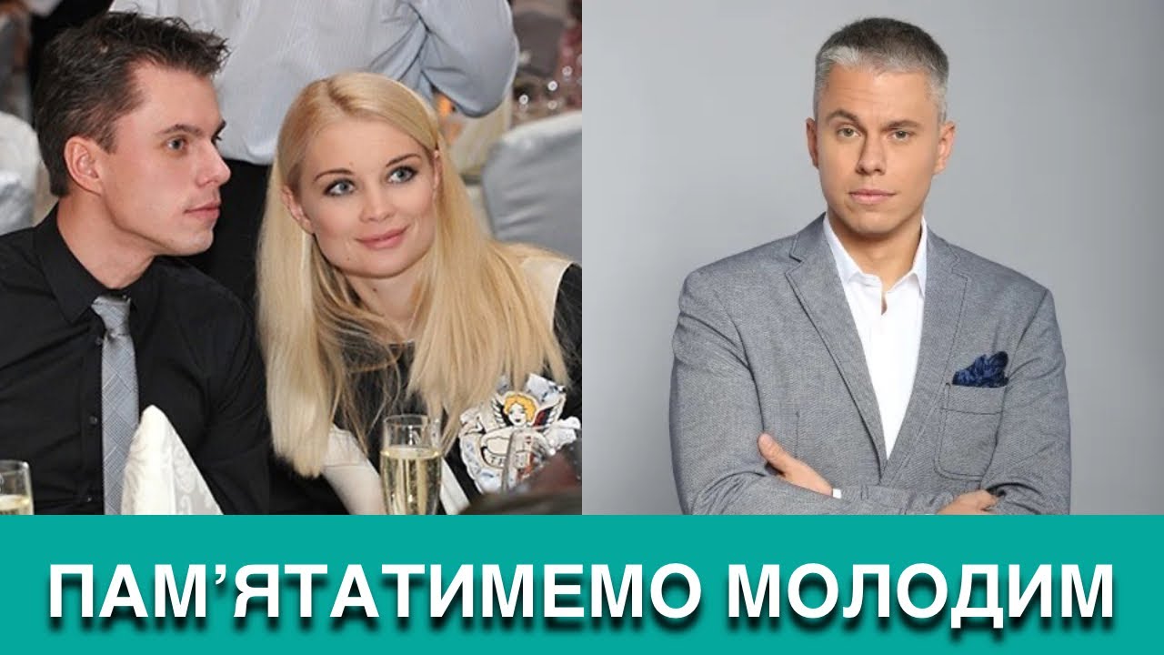 ТІЛЬКИ ЩО! КОЛИШНІЙ ЧОЛОВІК ЛІДІЇ ТАРАН АНДРІЙ ДОМАНСЬКИЙ … ТИХО ПІШОВ