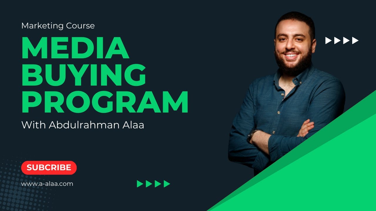 المحاضرة الأولى من برنامج التسويق الإلكتروني من خلال الإعلانات الممولة Media Buying