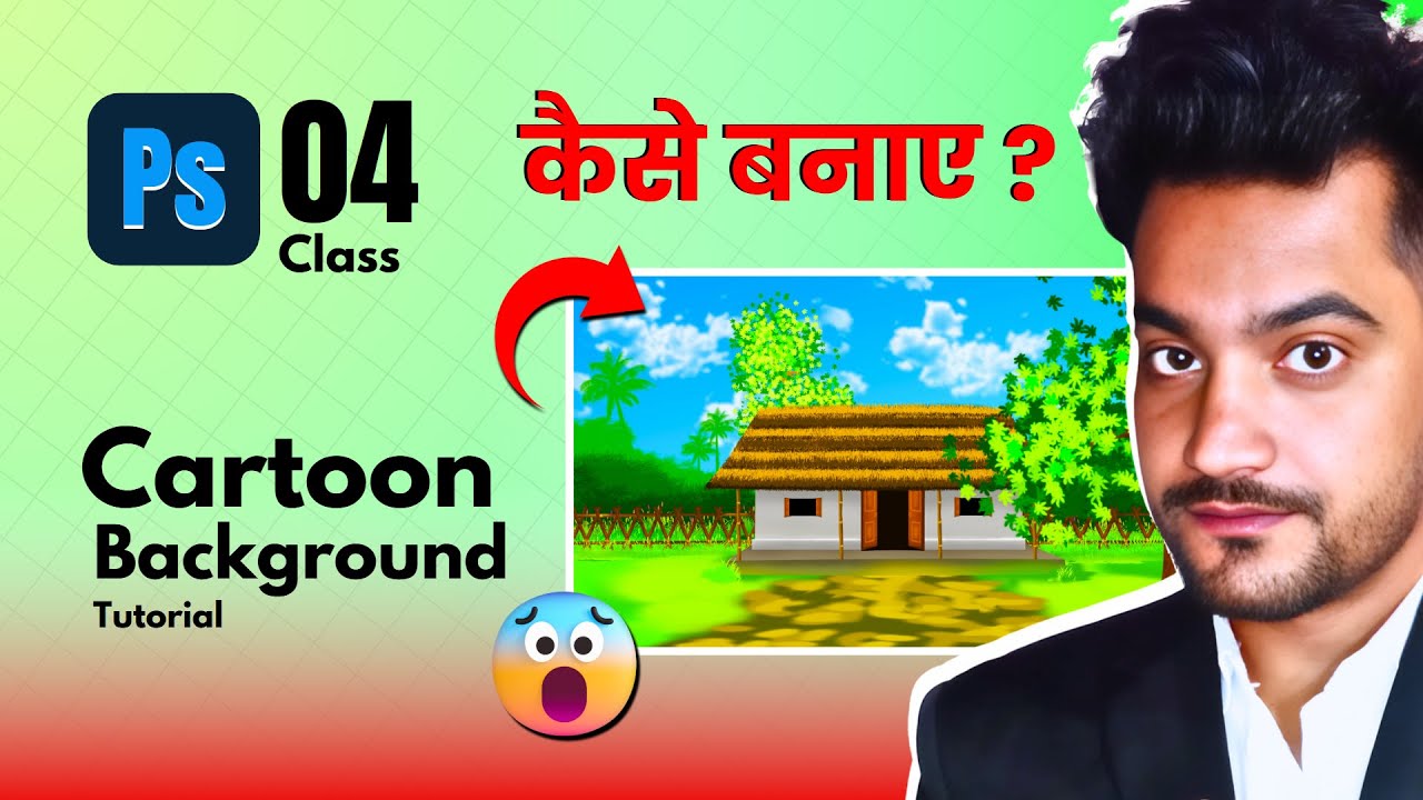 Cartoon Village Background Kaise Banaye | Cartoon Background Tutorial Hindi | By Hindi Tooniverse
