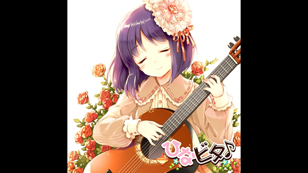 とってもとっても、ありがとう。full