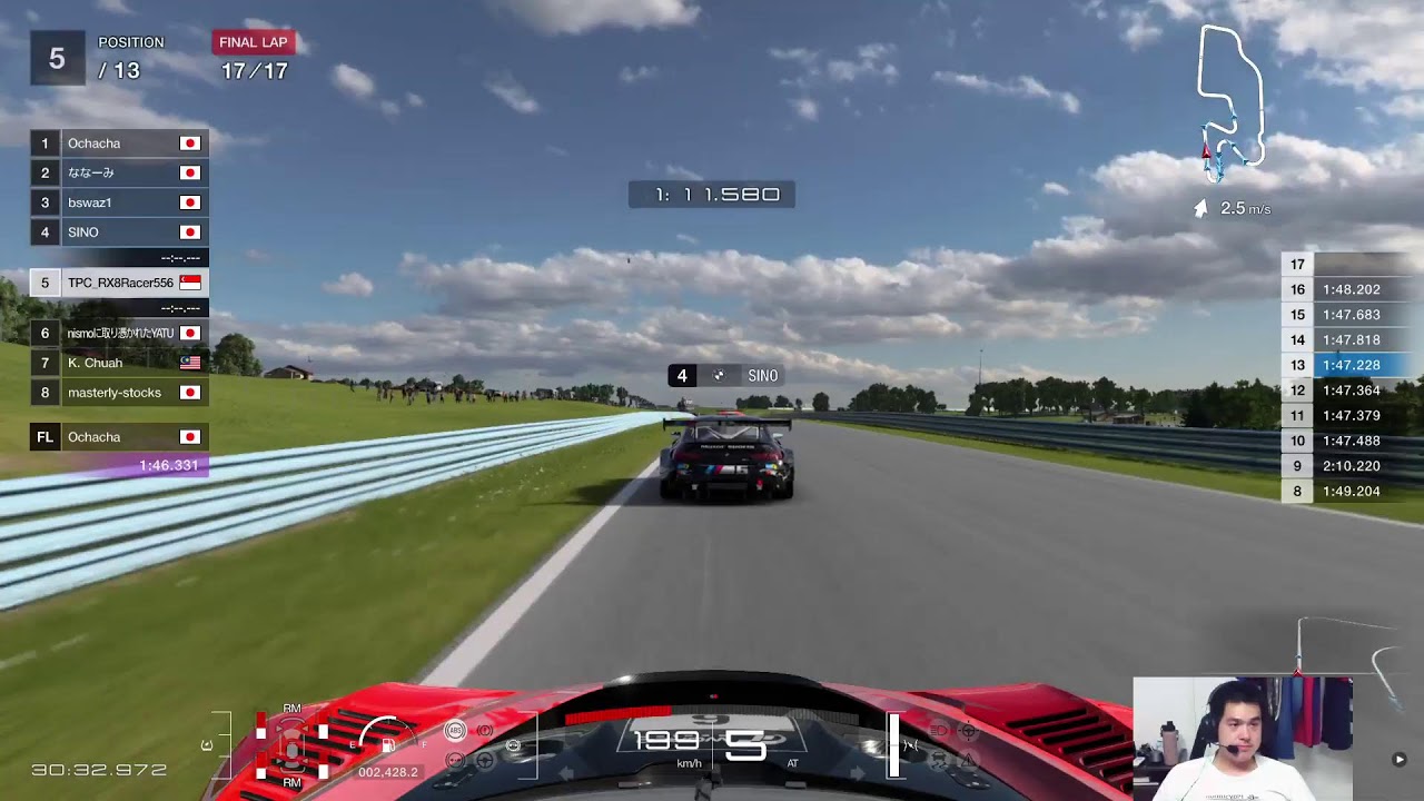 Round 6 - Watkins Glen - GTWS Manufacturers Cup 2026